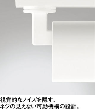 ODELIC オーデリック スポットライト OS256718R | 商品紹介 | 照明器具