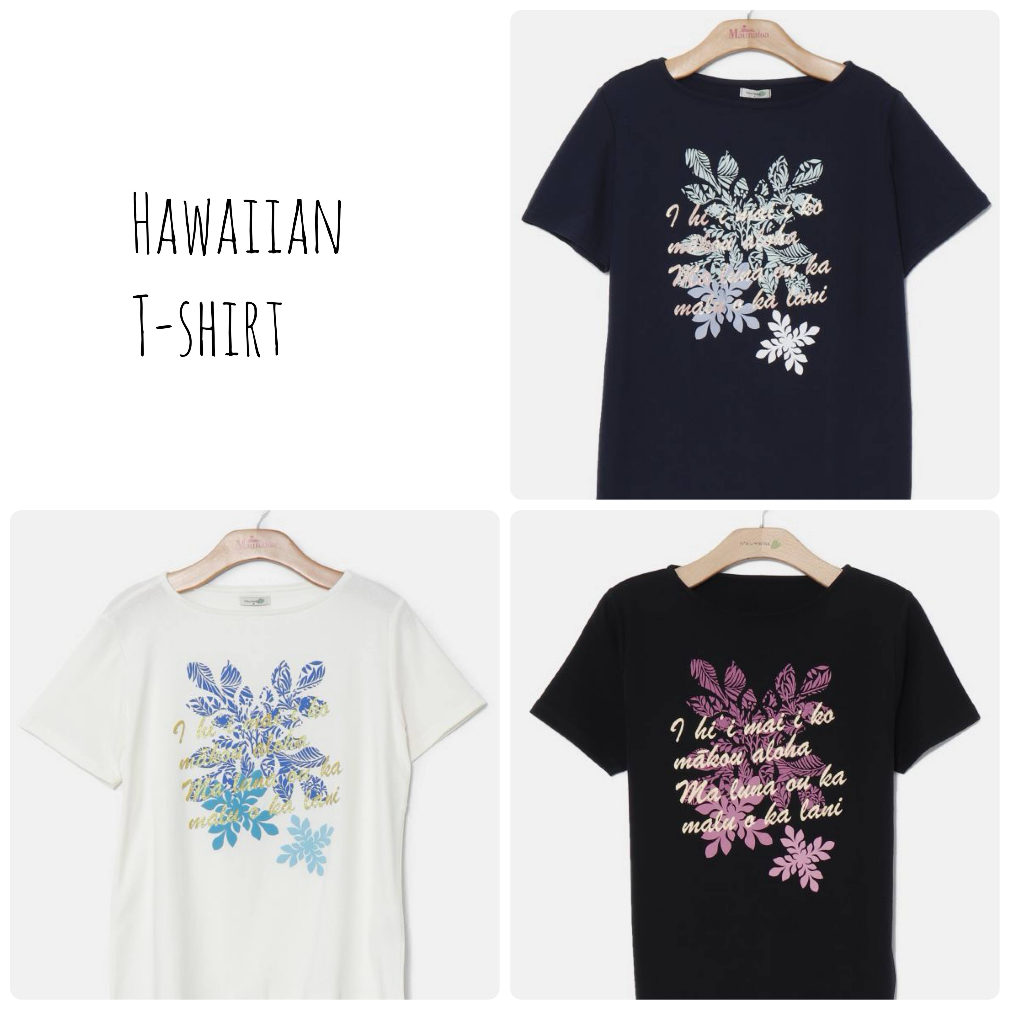 エリコ♡おまとめ5枚♡ゆったりハワイアンTシャツ R_image00002