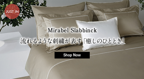 高級シーツ・寝具通販 LINEN COMPANY（リネンカンパニー）