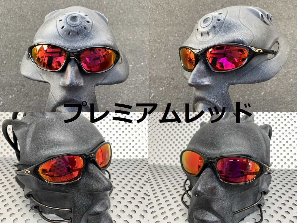 トゥエンティXX ノーマルレンズ（偏光なし） - LINEGEAR