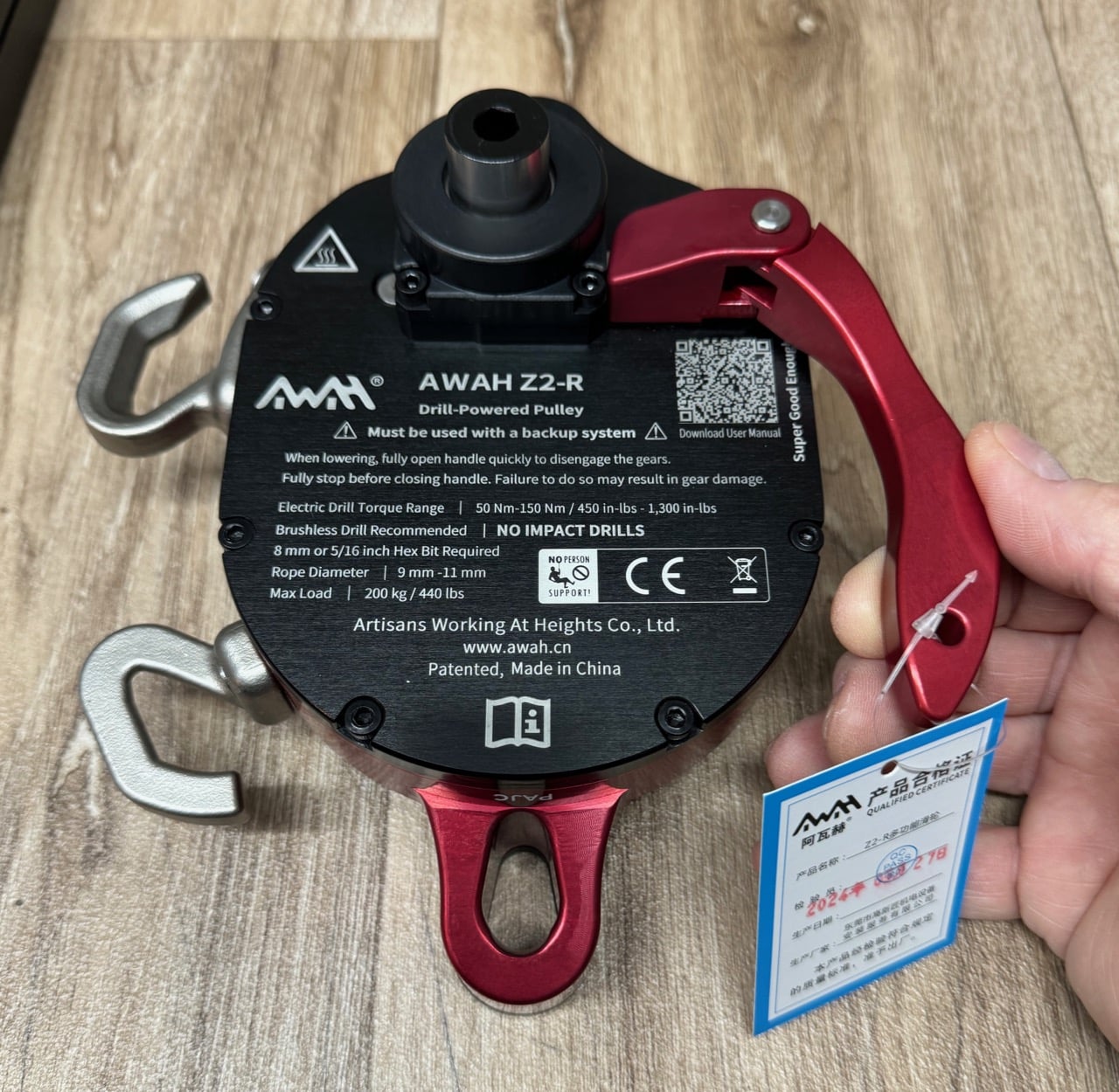 AWAH Z2R Drill Powered Pulley • LineGrip Corp.
