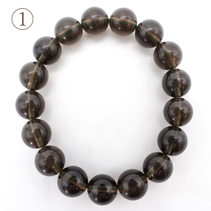 希少石 天 宇宙 調和 紳士 神聖 ポジティブ 太陽の石