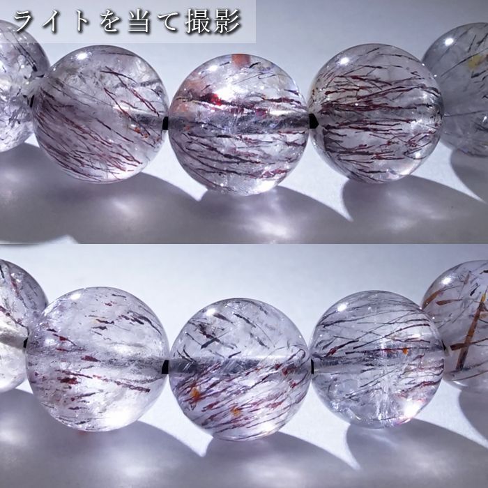 ニードルヘマタイト 花火セブン ブラックスーパーセブン