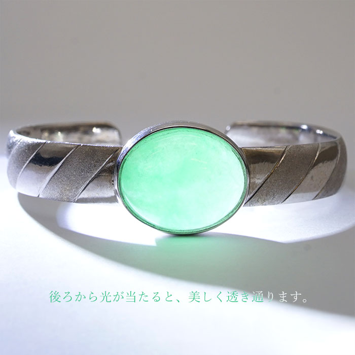 良質翡翠 熟練職人 国内加工 伝統 家宝 長寿 健康 Jade Jadeite ひすい