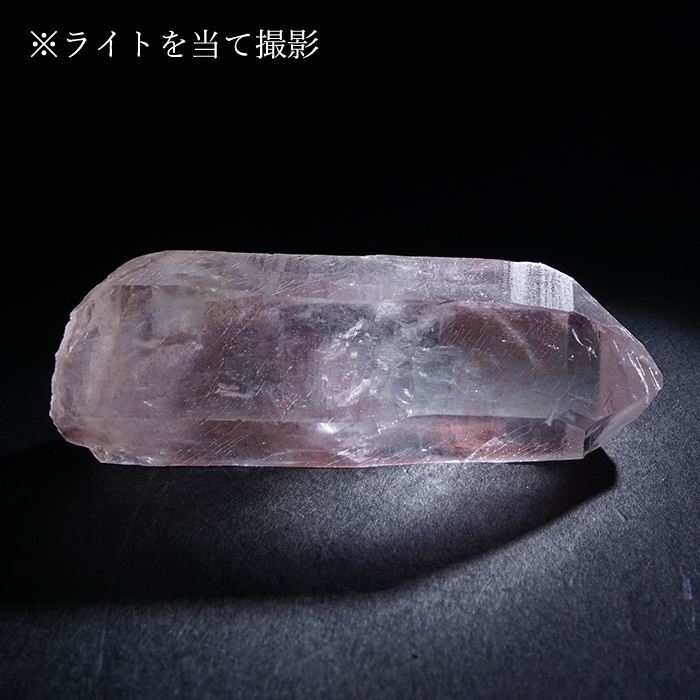 レムリアンリッジ ヒーリング 知恵 豊かさ 成功 導き 集中力 瞑想 希少