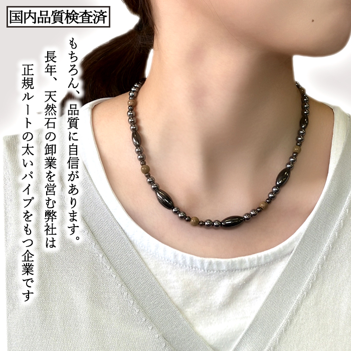 弊社オリジナル商品】 高品質 黄灰 遠赤外線 マイナスイオン 健康 疲労