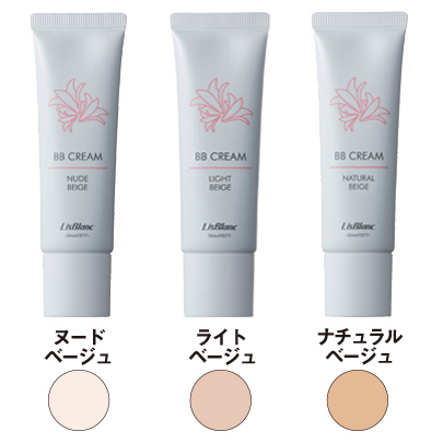 薬用アエヴィフォンス│美白ケア│[公式]リスブラン化粧品