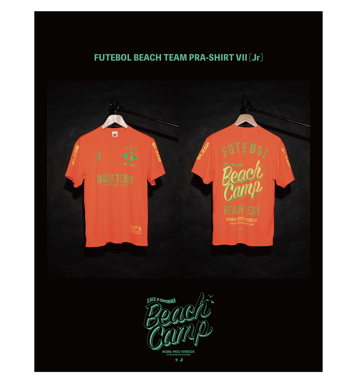 LUZ eSOMBRA BEACH CHAMP 限定プラシャツ LUZ eSOMBRA BEACH CHAMP