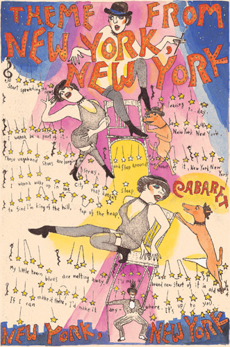 山本容子美術館｜LUCAS MUSEUM｜レンタル版画