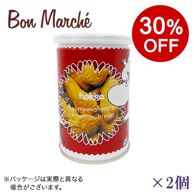 LUPICIA】【ボンマルシェ】ムーミンママのシナモンブレッド×2