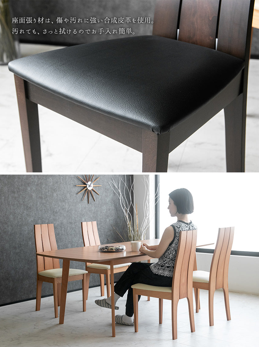 まさ】unico 木製ダイニングチェア 合皮 まさ】unico 木製ダイニング