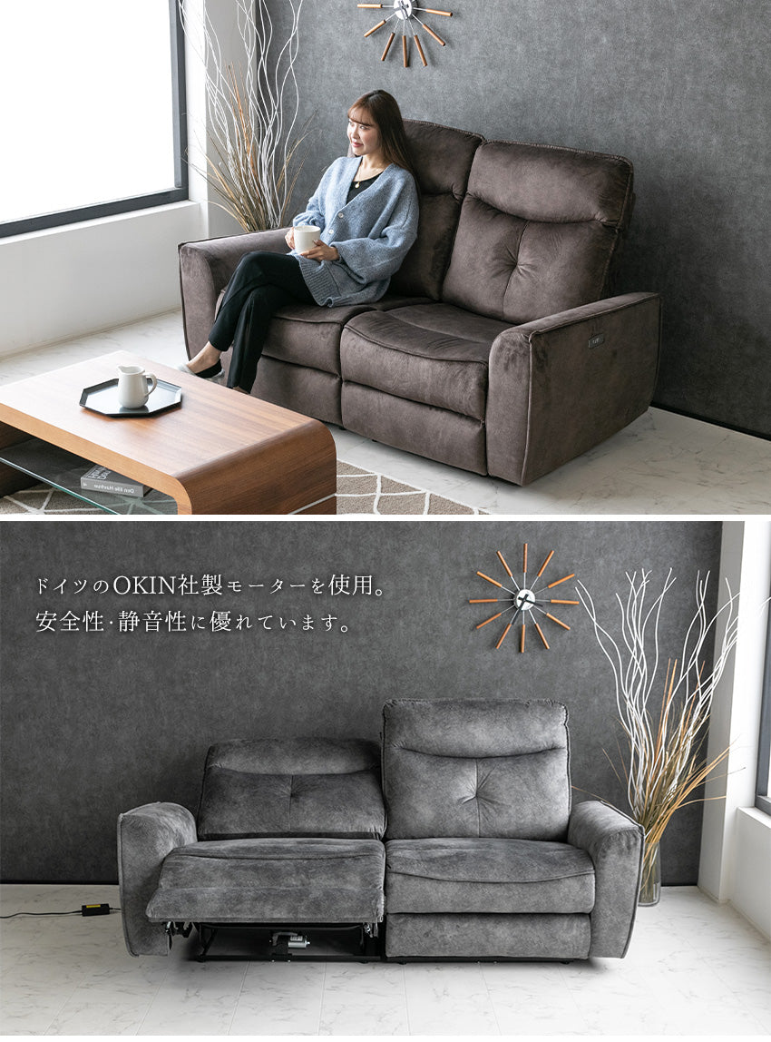 ゆ*る様 値下げしました【直接引取可-5000円引き】電動リクライニング