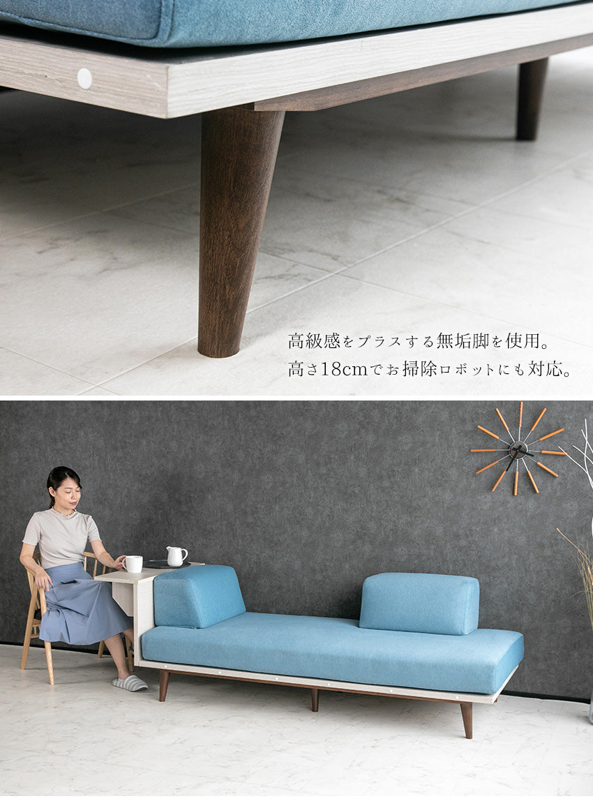 lushroom ソファ 折りたたみデスク付き 3人掛け アイランドソファ