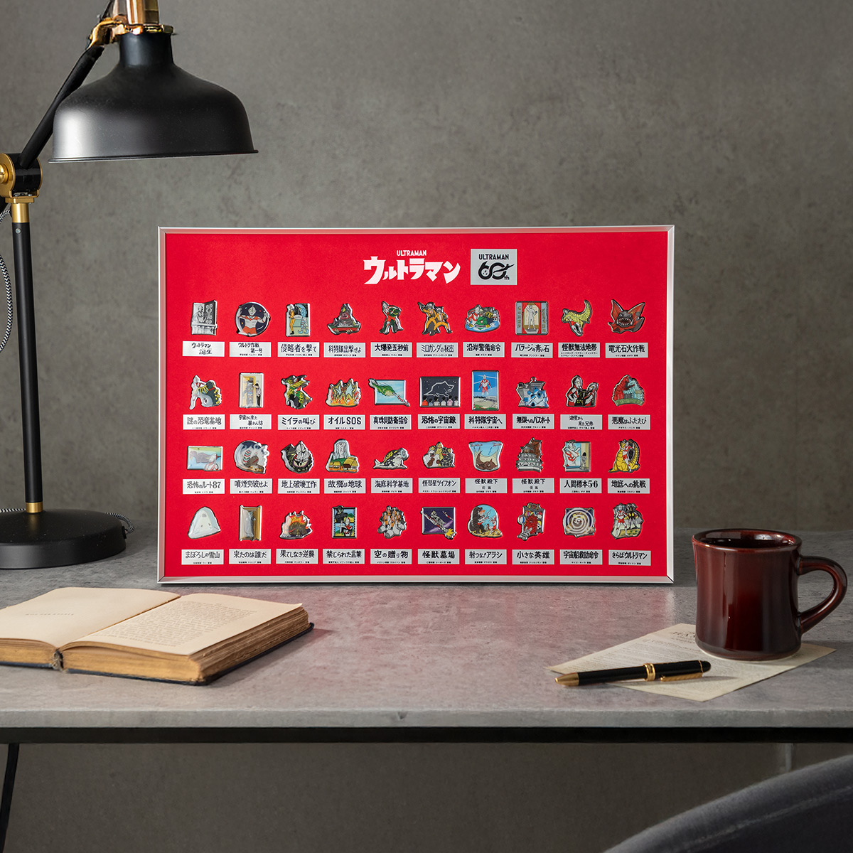 公式希少】ウルトラマンZ 日中バイリンガル台本付き 完全超全集記念