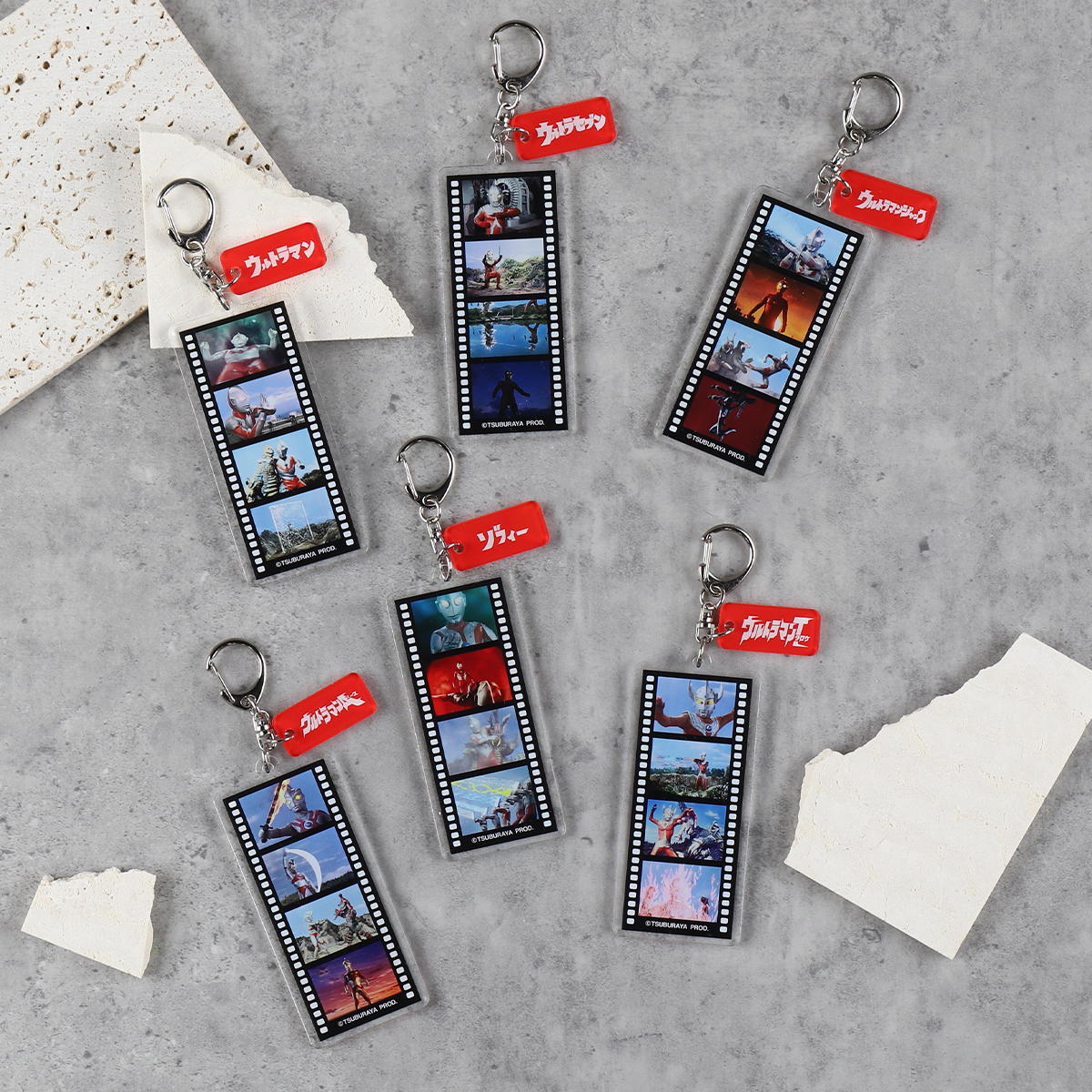 名シーンフィルム風キーホルダー ウルトラセブン 54063 《ウルトラマン