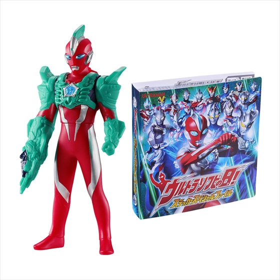 ウルトラマンオメガ | ULTRAMAN OFFICIAL SHOP ウルトラマンワールド