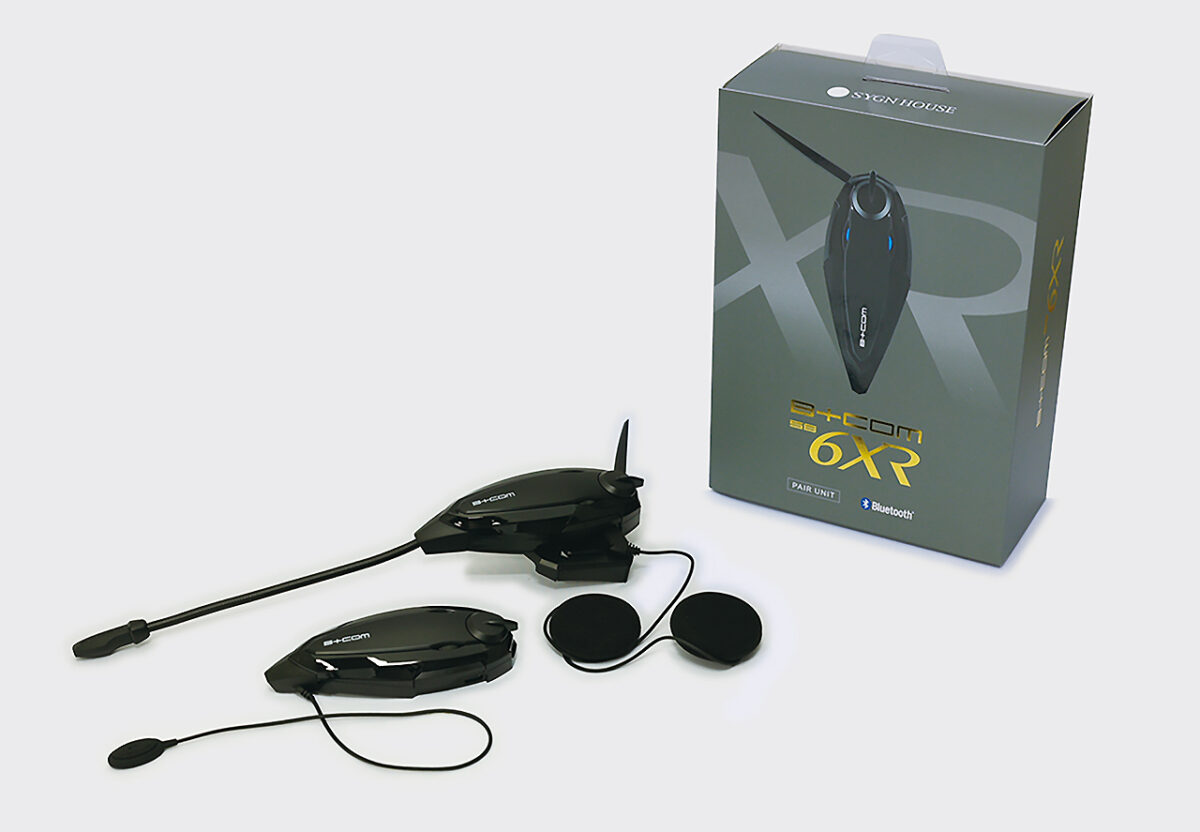 深夜の工場地帯まで夜走り！ツーリングを盛り上げてくれる最強インカム