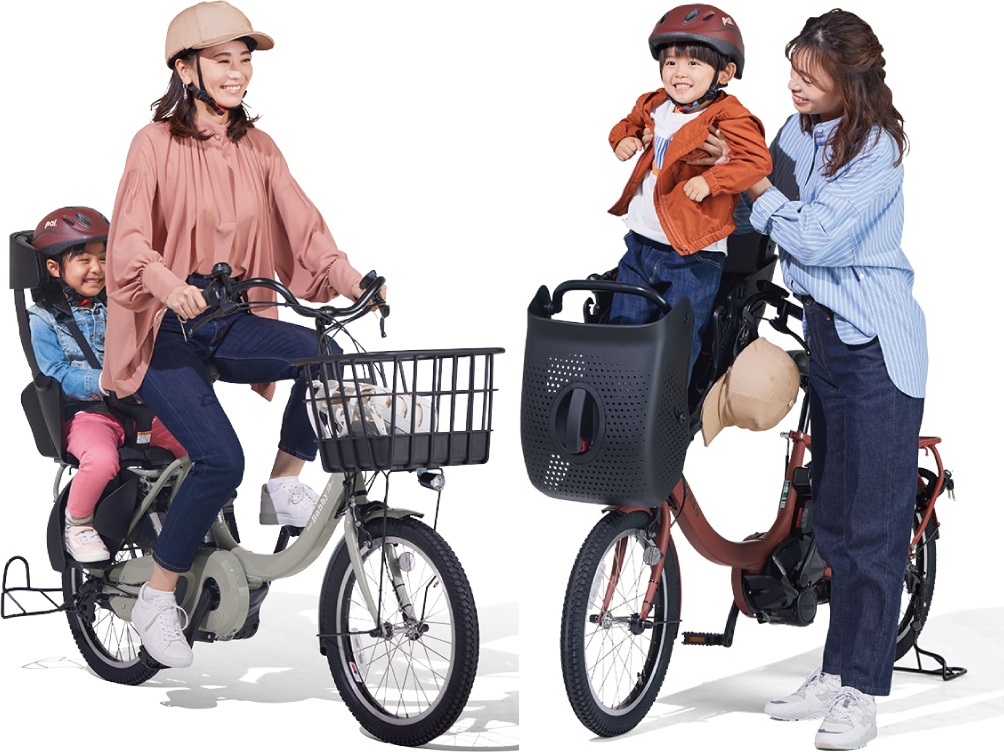 電動アシスト自転車 チャイルドシート2つ付き 手渡し 電動アシスト