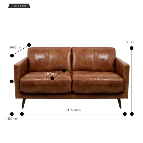 受注生産】genuine leather sofa 本革レザーソファ 2.5人掛け