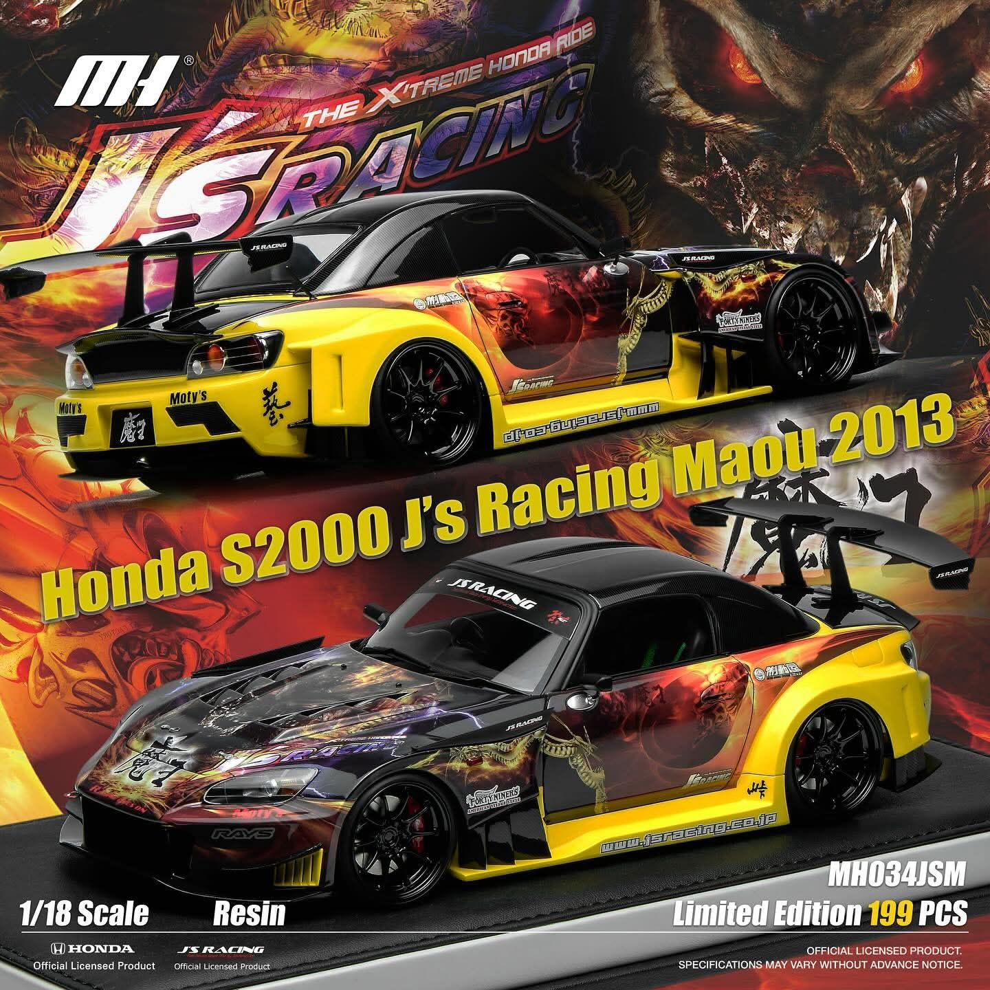 PREORDER* MotorHelix 1:18 Honda S2000 J's Racing Maou 2013 in Maou