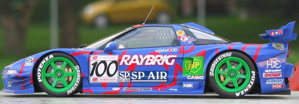 NSX Raybrig English