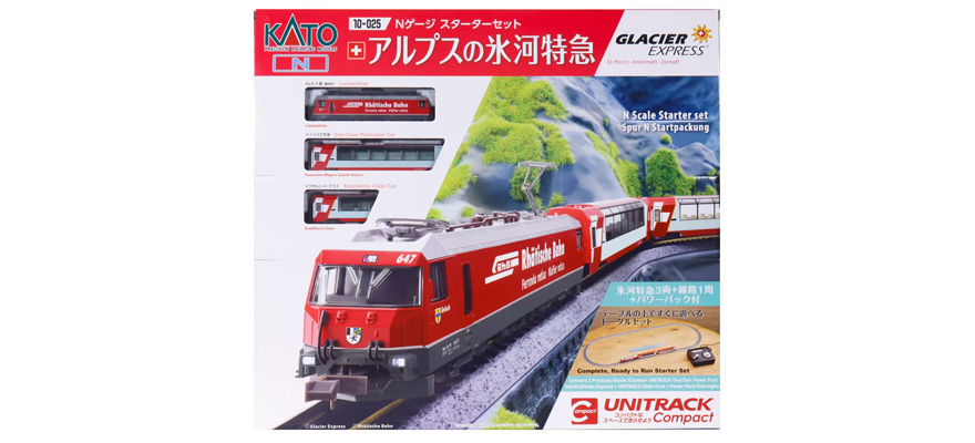 KATO/Lemke K10-025 Gauge N RhB Glacier Express 3-piece starter set
