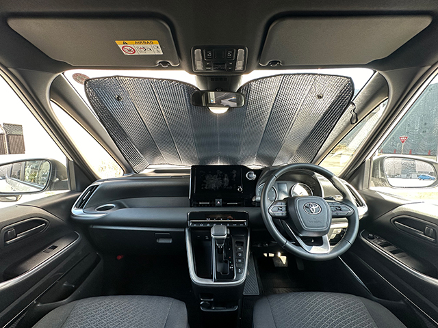 Utility Items（ユーティリティアイテム）モデリスタパーツ