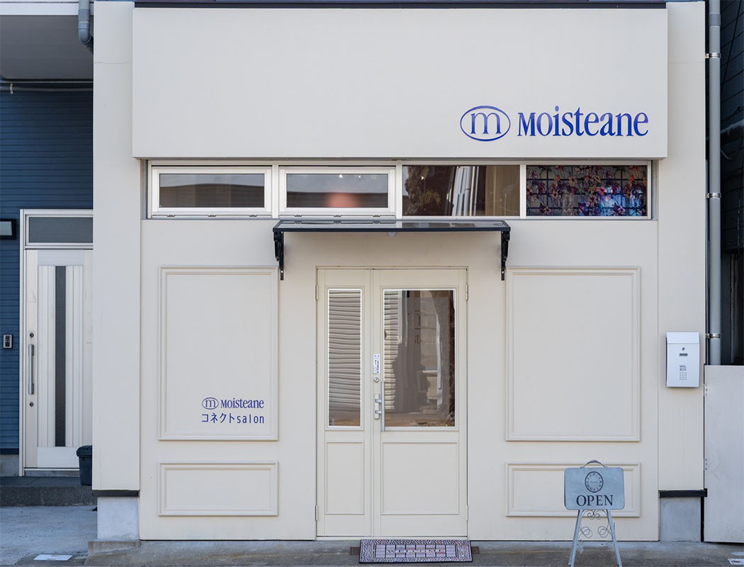 モイスティーヌサロン美CONNECT｜モイスティーヌ【公式】