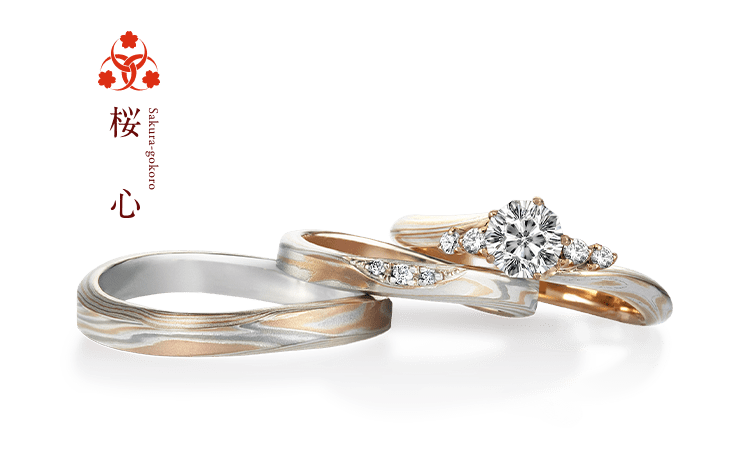 婚約指輪（エンゲージリング）デザイン一覧 | 結婚指輪・婚約指輪の杢