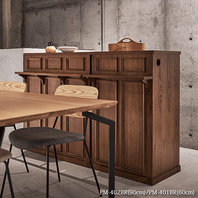 天然木 カウンター テーブル 90cm幅 本格 バーカウンター 裏面収納 PM