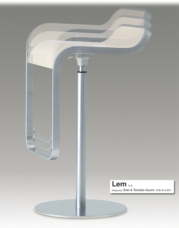 ハイチェアの逸品 Lem ラパルマ レム ハイスツール 本革張込 ホワイト