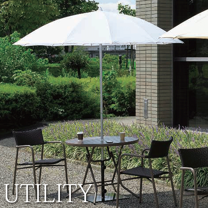業務用にアルミガーデンパラソル FAP-210WH ホワイト｜問屋卸し格安