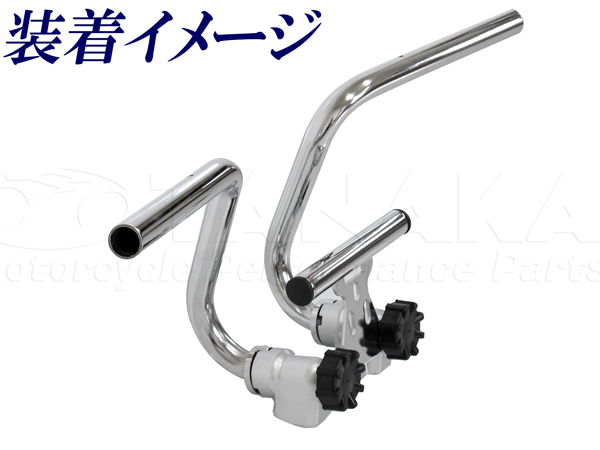 944wモンキー用 アクセサリー取付ブラケット｜ モンキーパーツはバイク