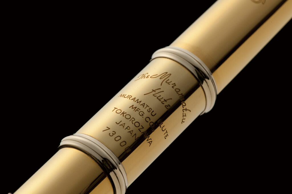 Re:STYLING MONO #47 世界に通用する日本製フルートの礎を築いた