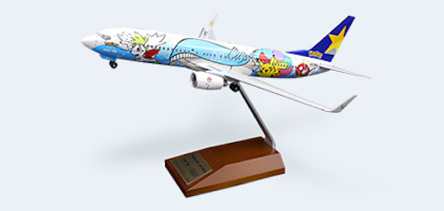 1分でチェックできる航空ファンNEW RELEASE VOL.83 – モノ・マガジンweb