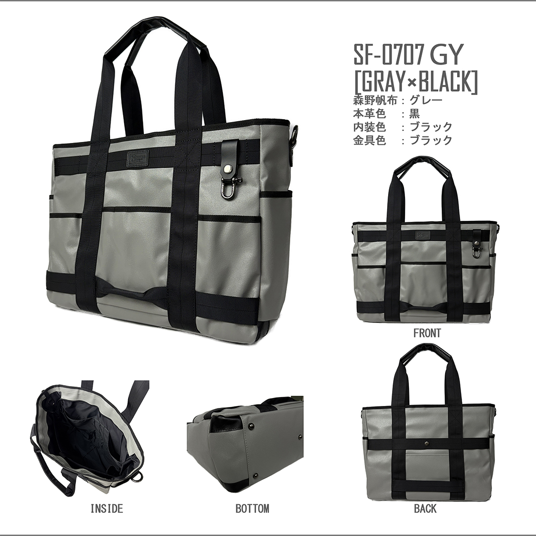 Mican 】ポシェト144枚 Mican 様 専用】ポシェト144枚