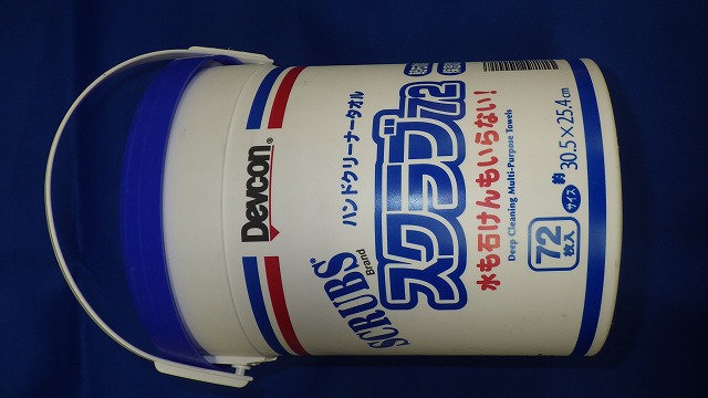 DEVCON スクラブ72 ハンドクリーナータオル 72枚入りの通販ページ