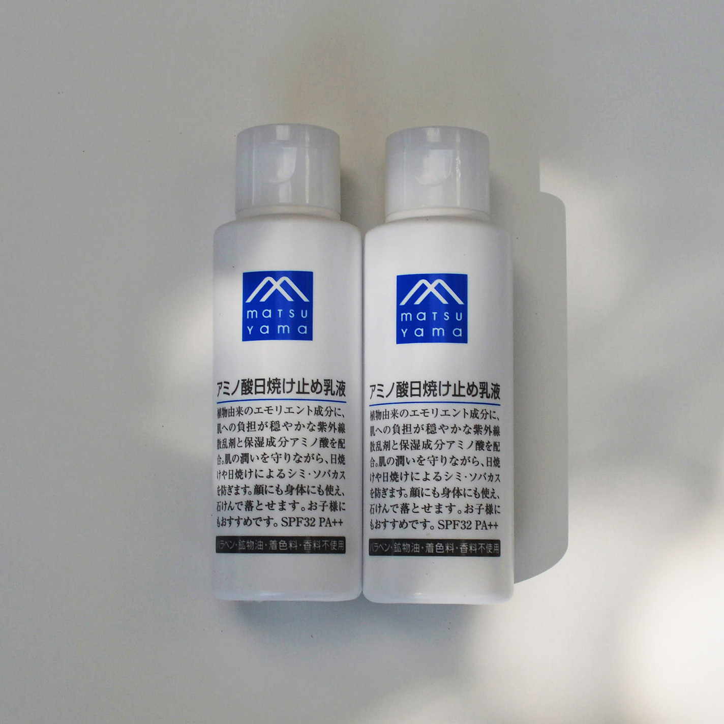 リニューアル新発売】アミノ酸日焼け止め乳液 | 松山油脂株式会社