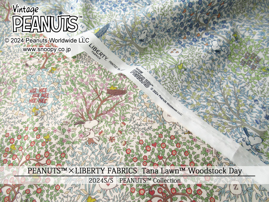 PEANUTS(TM)×リバティファブリック】Tana Lawn(TM)タナローン