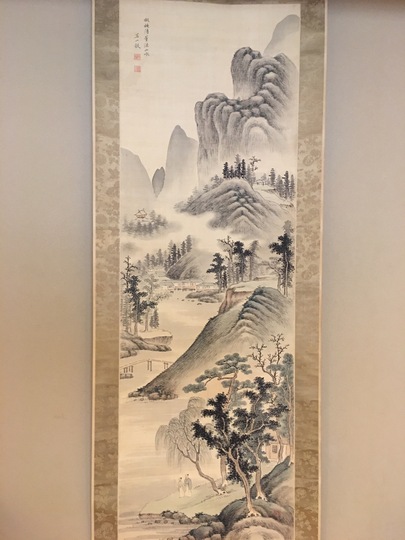 大倉笠山 擬唐人山水図｜古美術・掛け軸の販売・買取・鑑定-松本松栄堂