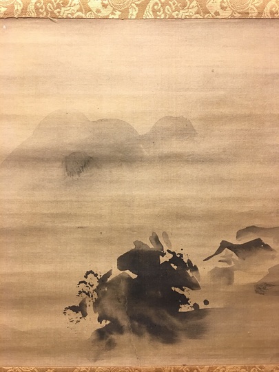 古画狩野派紙本楼閣山水図59.5.5日 認定番号5014 合箱