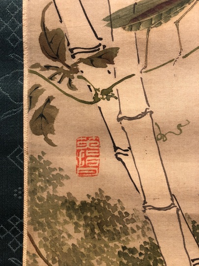 河田小龍 草虫図｜古美術・掛け軸の販売・買取・鑑定-松本松栄堂