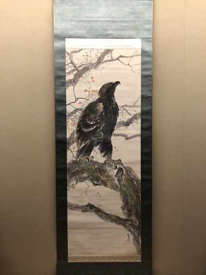木島桜谷 鷲図｜古美術・掛け軸の販売・買取・鑑定-松本松栄堂
