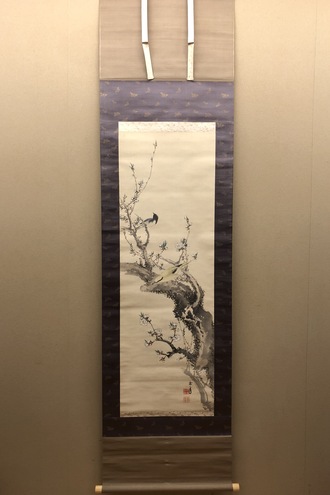 今尾景年 寒月千鳥図｜古美術・掛け軸の販売・買取・鑑定-松本松栄堂