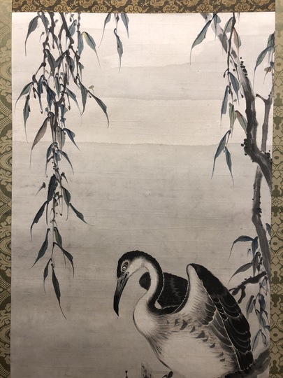 熊代熊斐 柳鵜図｜古美術・掛け軸の販売・買取・鑑定-松本松栄堂