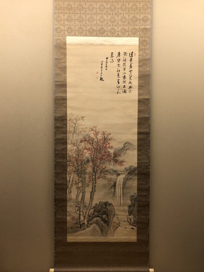 小田海僊 秋景山水図｜古美術・掛け軸の販売・買取・鑑定-松本松栄堂