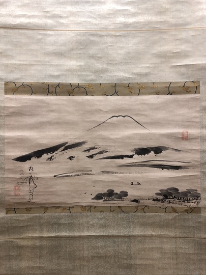 池大雅 畫譜】 坤 池大雅 畫譜】 坤 池大雅 畫譜】 坤