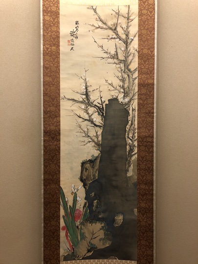 富岡鉄斎 歳寒二雅図｜古美術・掛け軸の販売・買取・鑑定-松本松栄堂