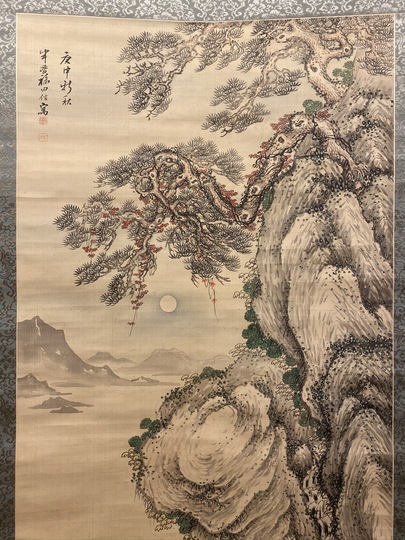 福田半香 秋景山水図｜古美術・掛け軸の販売・買取・鑑定-松本松栄堂