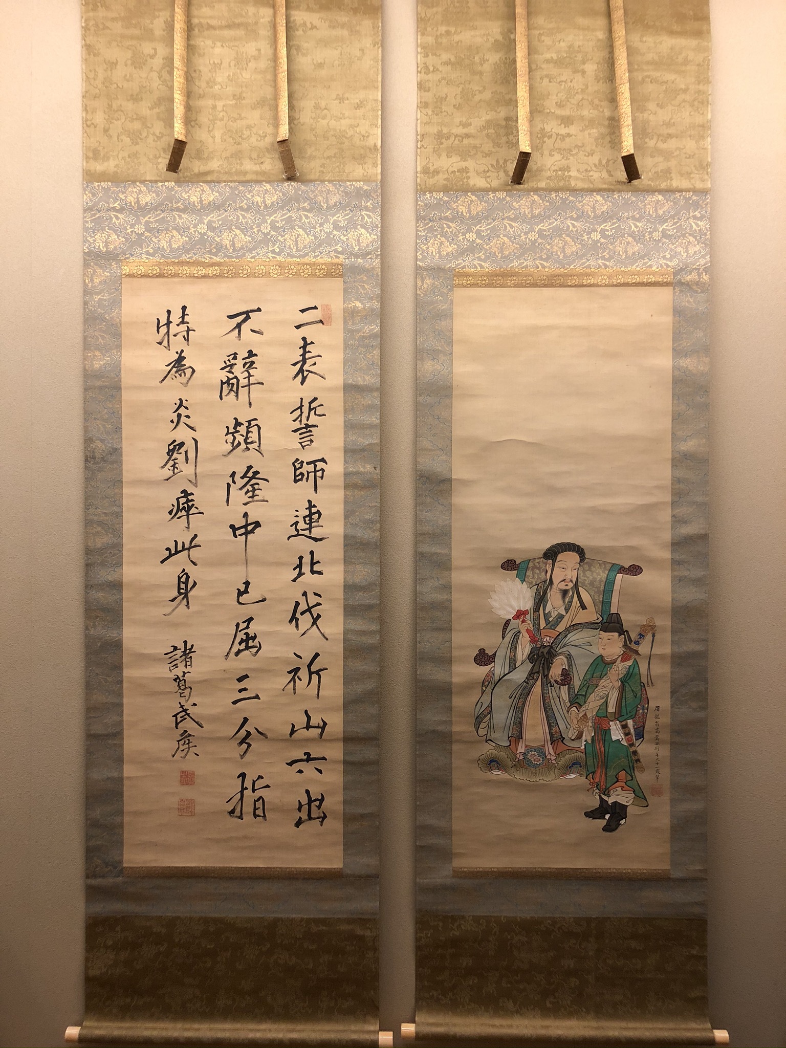 掛け軸2本 西垣大道作 兜画賛「吹毛剣」、横山大観筆「或る日の太平洋